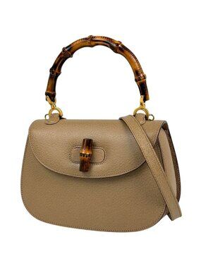 Gucci Bamboo Handbag 2-Way Vintage Leather Beige